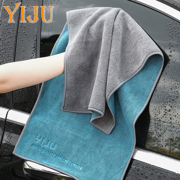 Microfiber%20Car%20Wash%20Towel%2075X35cm%20Lint-Free%20Car%20Cleaning%20Towels%20Ultra-Soft%20Drying%20Cloth%20Car%20Detailing%20Washing%20Tools%20-%20Image%202