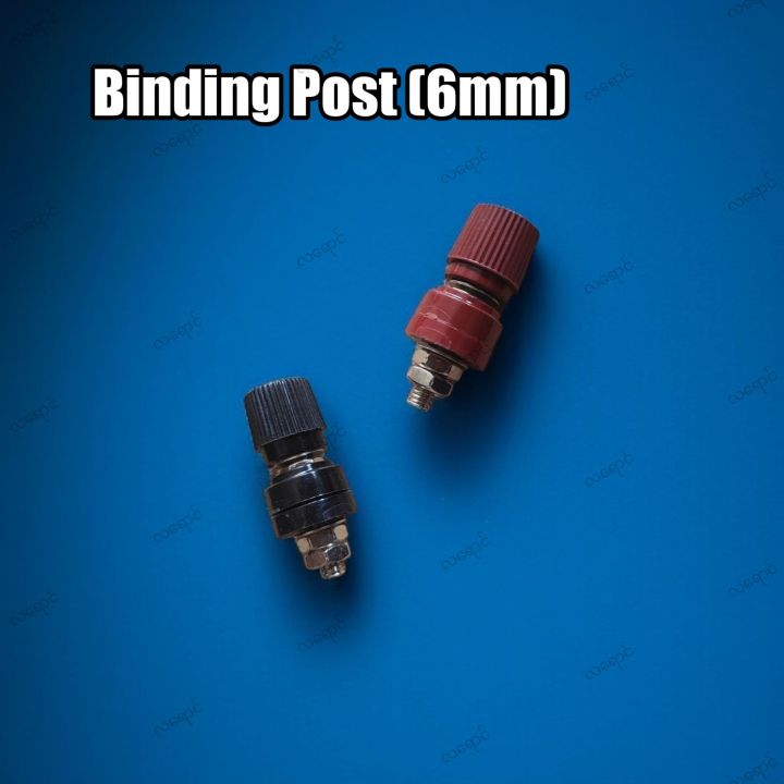 Binding Post (6mm) | Shop.com.mm