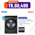 Haier 9 KG Front Loading Washing Machine/525 drum/steam wash/BLDC motor (HW90-BP12357S8).