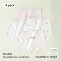 Teenage Girl Panties Women's Cotton Briefs Children's Panties for Girls Girls' Underwear Pants Ladies Underpants Girls' Kids Set.
