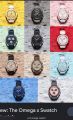 Omega swatch. 