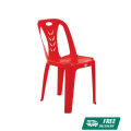 RFL Chair Dining Spiral Deluxe Dining Chair Red 86159. 