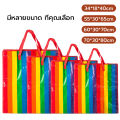 Thick sack clothing bag, Rainbow big bag, durable, not easy to tear, moving bag, sack bag, zipper bag, choose many sizes.. 