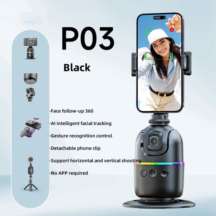 AI%20P03%20Smart%20Gimbal%20360%C2%B0%20Auto%20Face%20Tracking%20Gimbal%20All-in-one%20Rotation%20For%20Smartphone%20video%20Vlog%20Stabilizer%20Tripod%20Phone%20Holder%20-%20Image%208