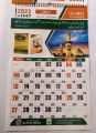 Wall calendar 2025 (12 Months complete) with Islamic dates Size 11×17 inches glossy imported paper. 