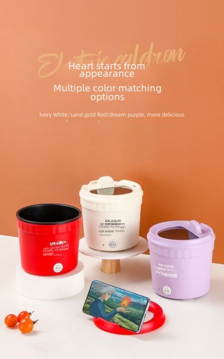 Mini%20Electric%20Skillet%20For%20Students%20Dormitory%20Home%20Use%20Non-stick%20Multifunctional%20Electric%20Heating%20Pot%20-%20Image%207