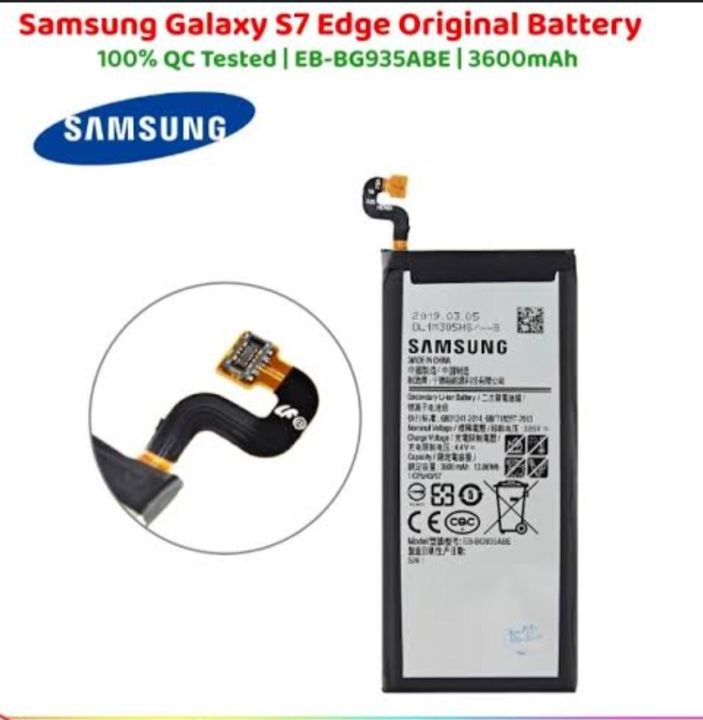 SAMSUNG GALAXY S7 EDGE BATTERY G935F SM-935F EB-BG935ABE with 3600 mAh Battery