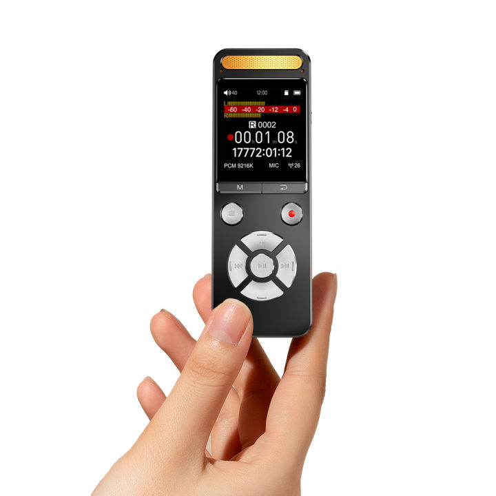Famue Studio-Grade Professional Voice Recorder, 9216Kbps Sound Capture, Music Recording & Sound Editing for High-End Business