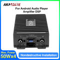 Car Radio Amplifier for Android Radio DSP Non Destructive Modification Speaker Enhance Sound Car Audio Processor 4 Channel. 