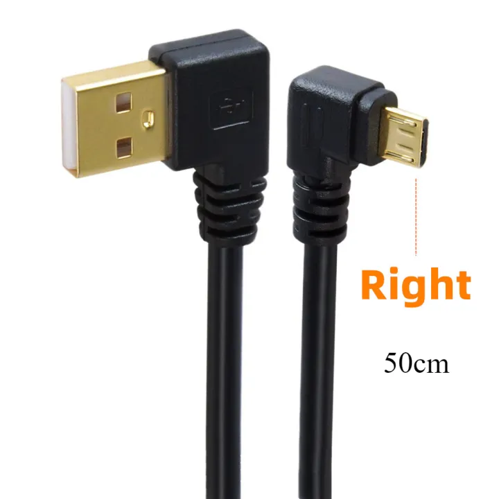 Gold%20Plated%2015CM%20Short%2090%20Degree%20USB%202.0%20To%20Micro%20USB%20B%20Male%20Cable%20Gold%20Plated%20Right%20Angle%20Data%20Sync%20And%20Charge%20Extender%20Lead%20-%20Image%207