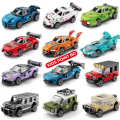 Car Block Toy for Kids Compatible with Le go Four-grid Mini Huili Racing Sports Car Building Blocks Assembled Pull Back Educational Children's Toys and Birthday Gifts. 