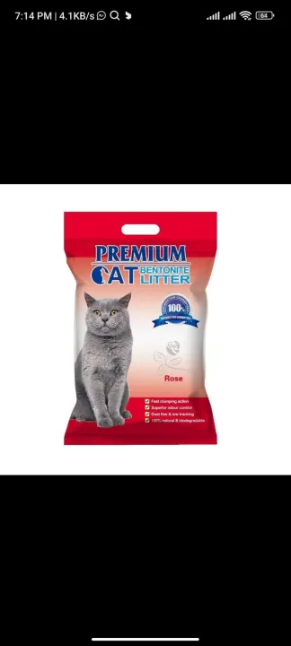 Cat%20Liter%20premium%20Quality%201%20kg%20-%20Image%205