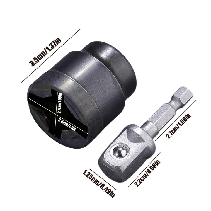 Quick Change Socket Heavy Duty Scissor Jack Drill Adapter Impact Wrench Socket Quick Change ...