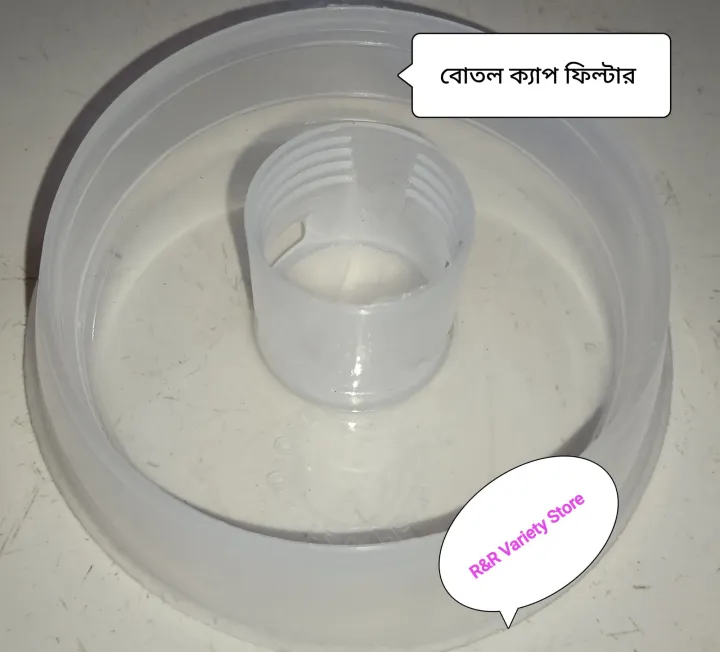 Water%20pot%20for%20Birds%20(Bottle%20cap%20system,Round%204")%2005%20pc%20-%20Image%202