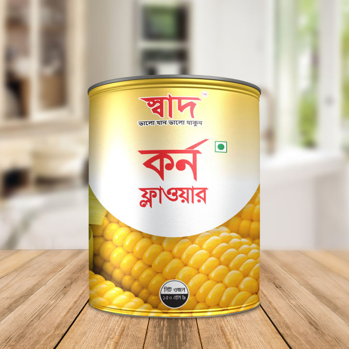 Saad%20Corn%20Flour%20150gm%20&%20Baking%20Powder%20150gm%20Combo%20Pack%20%E2%80%93%20Tin%20Can%20Packaging%20-%20Image%202