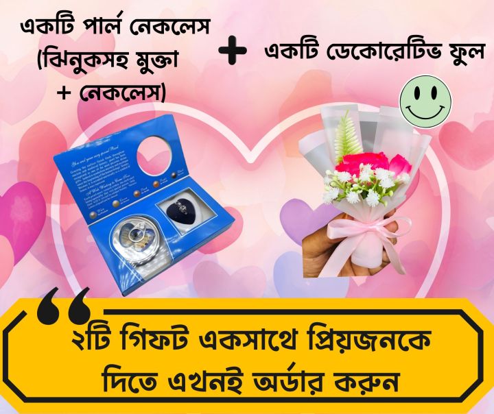 Love%20Pearl%20Necklace%20Gift%20Freshwater%20Love%20Wish%C2%A0%20Pearl%C2%A0%20Kit%20Women%20(Occation,%20weeding,%20Anniversery,%20Engagement,%20Gift,%20Party,%20Valentines%20Gift)%20-%20Image%205