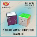 YJ YULONG V2M 3×3 RUBIK'S CUBE. 