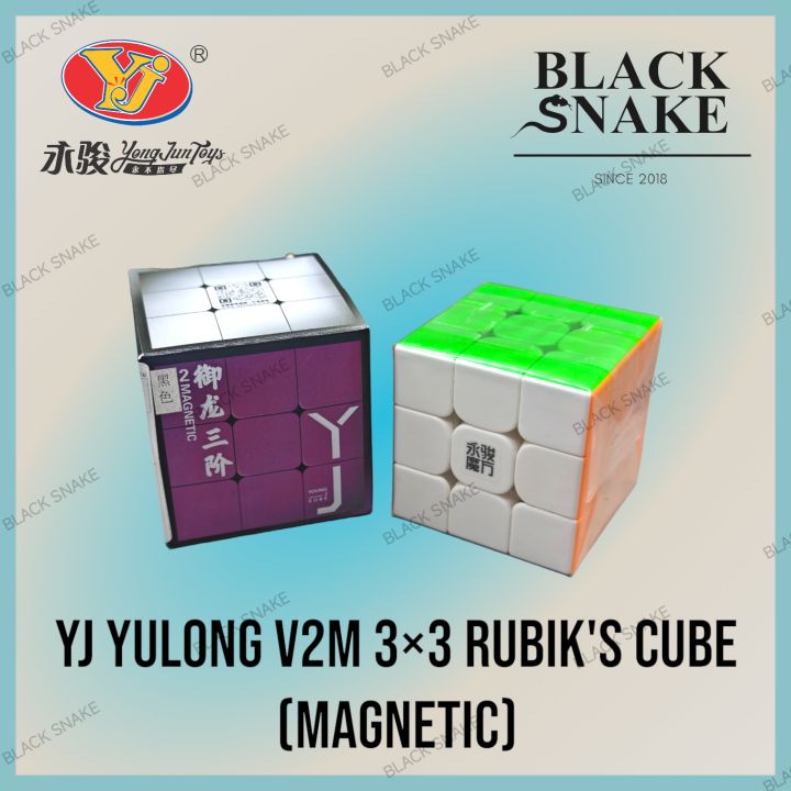 YJ YULONG V2M 3×3 RUBIK'S CUBE