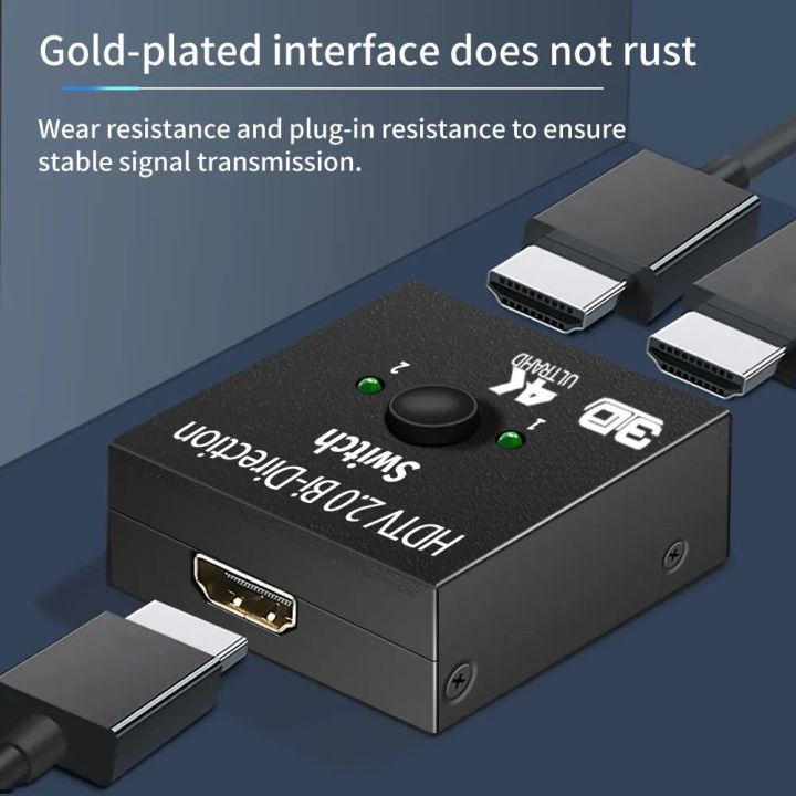 4K%20HDMI-Compatible%20Splitter%20Switch%20Bi-Direction%201x2/2x1%20KVM%20for%20TV%20Box%20PS4/3%20Switcher%20Adapter%20Dual%20Input%20Single%20Output%20-%20Image%205