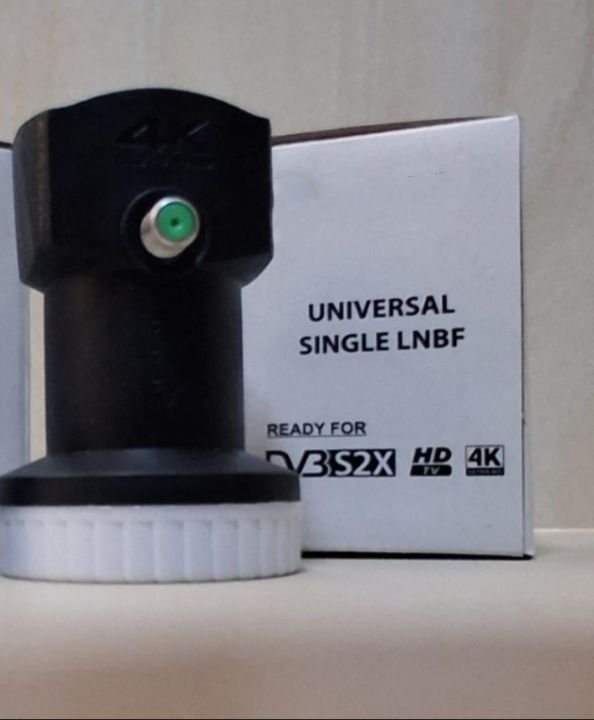 LNB For Dialog Satellite And Freesat Satellite Dish | Daraz.lk