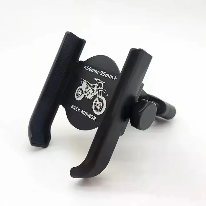 Aluminum%20Alloy%20Universal%20Motorcycle%20Bicycle%20Mobile%20Phone%20Holder%20%20Bracket%20Mounting%20Clip%20Multi-Specification%20Handlebar%20Bracket%20-%20Image%206