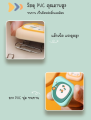 Zigma home-cute cartoon magnetic refrigerator fridge magnet home decor microwave whiteboard. 