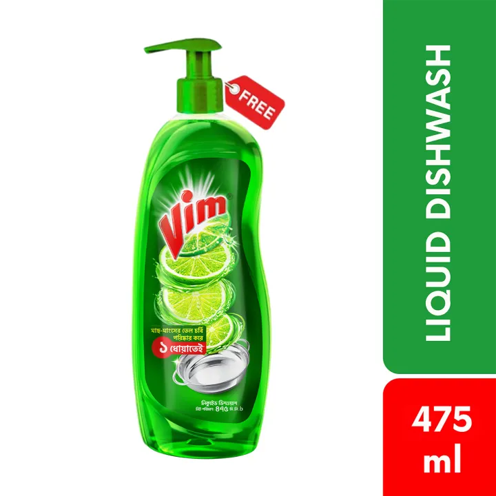 Vim%20Liquid%20Dishwash%20475ml%20With%20Pump%20free%20-%20Image%203