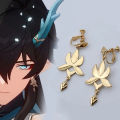 Game Honkai:Star Rail Imbibitor Lunae Earring Cosplay Jewelry Pendant Dan Heng Alloy Stud Earrings Dangler Eardrop Accessories. 