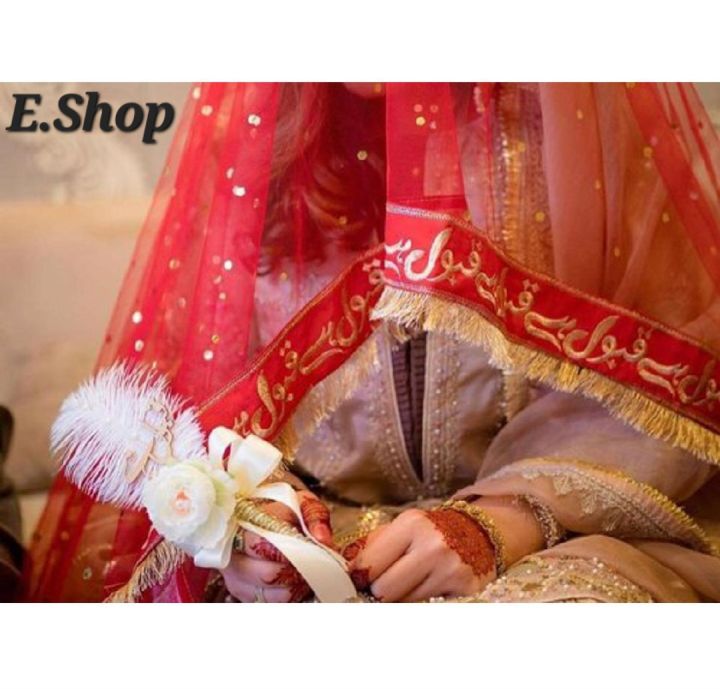 Qabool Hai Dupatta | Red Nikkah Dupatta | Bridal Dupatta | Pakistani wedding Dupatta | Dulhan Dupatta