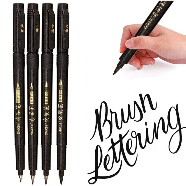 4Pcs Hand Lettering Calligraphy Pens Brush Markers Set Soft and Hard