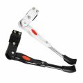 Mountain Bike Foot Support Adjustable Highway Bike Support Edge Aluminum Alloy Dead Fly Support Parking Rack Bike Support Foot. 