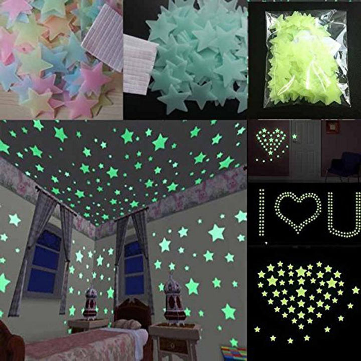 Glow in the Dark Stars Wall Stickers Pack of 100 Colorful 3D Fluorescent Decor