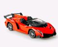 Kids XF Emulation Model  Remote Control Toy Car - Yellow. 