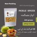 Organic Pickle Spices Mix 400 grams - For 10 kg Pickle | Achar Masala Mix | اچار مصالحہ - Pack of methi dana , Black seed , Fennel seed , mustard seeds , | metha , Sonf / Saunf / kalonji / kalooji / kalongi / Rai / Raya / Rae / سونف  میتھرا کلونجی رائی. 