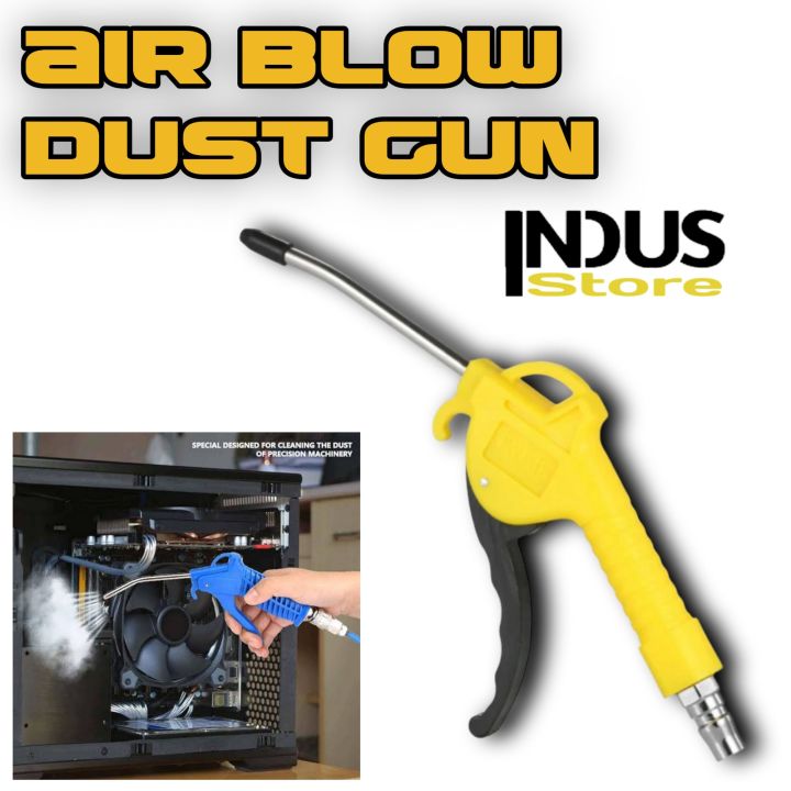 Air blow dust gun dust cleaner compressor gun