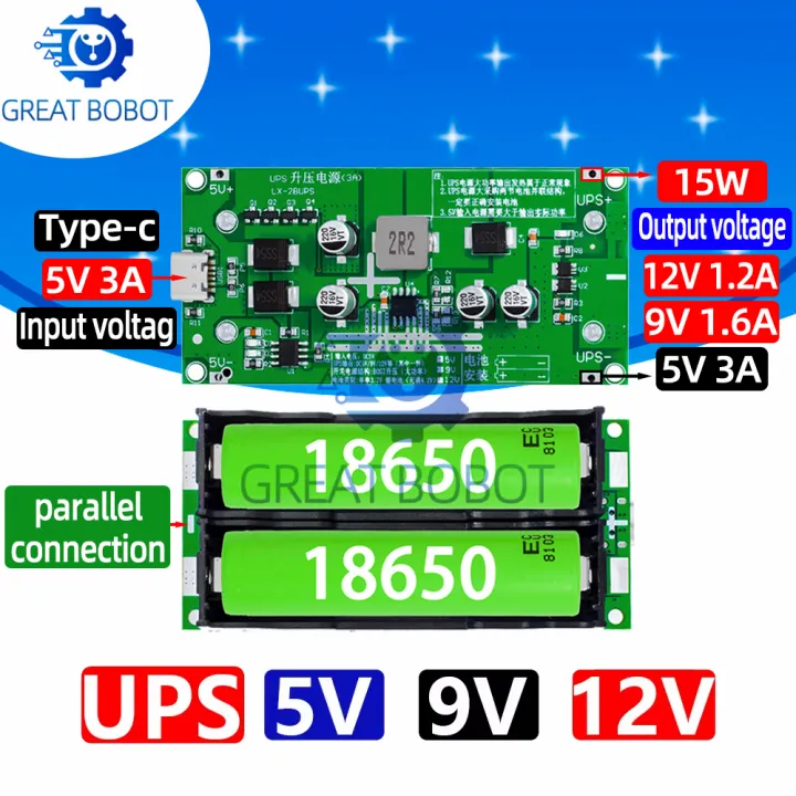 BS Type-C 15W 3A 18650 Lithium Battery Charger Module DC-DC Step Up ...