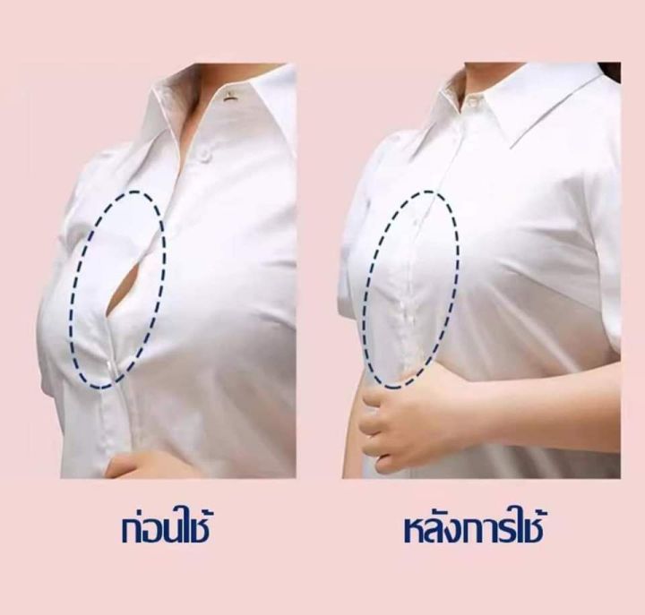 %E1%80%A1%E1%80%9E%E1%80%AC%E1%80%B8%E1%80%80%E1%80%95%E1%80%BA%E1%80%90%E1%80%AD%E1%80%90%E1%80%BA(36pcs)%20-%20Image%202