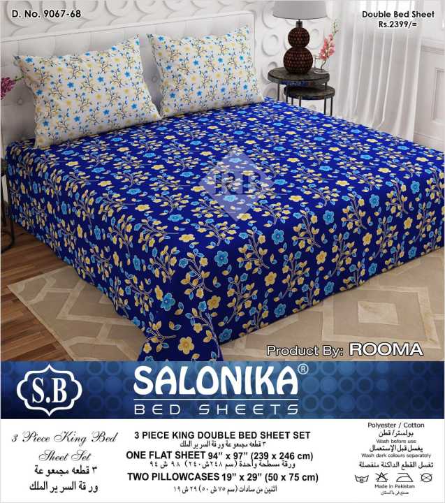 Cotton bedset with pillow covers king size