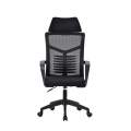 Ergonomic Relax Office Chair, High Back Ergonomic Mesh Home Office Desk Chair, Computer Chair with Comfortable Cushion Seat and Armrests, Multi-Tilt Lock Mechanism. 