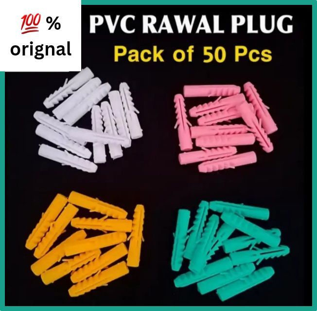 Pack of 50 multi colours plastic Rawal plugs plastic wall plug no.12 High quality wood concrete screw flat nails plugs