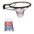 Premium Quality Basket Ball- Non Slip rubber Professional Size(Check Carefully The Price Of Ring And Basketball Are Different). 