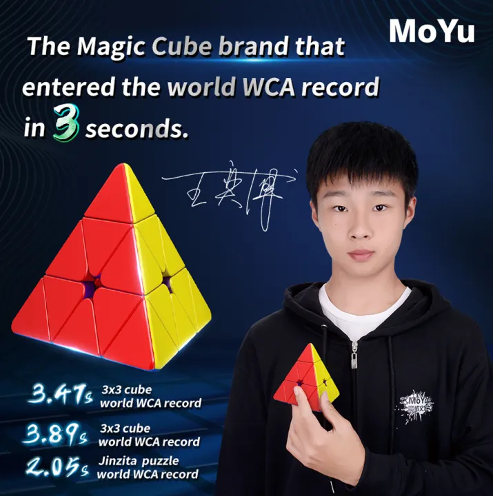 Neo%20Magic%20Mirror%20Cube%203x3x3%20Gold%20Silver%20Professional%20Speed%20Cubes%20Puzzles%20Speedcube%20Educational%20Toys%20For%20Children%20Adults%20Gifts%20-%20Image%207