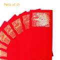 Red Envelope for Wedding, Party, Festivals and Events, Red Khaam (Pack of 25 pcs), (Fits 1000 Rupee Note). 