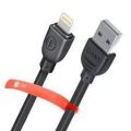 Danny Standard-Iphone Cable SI-100 Black, Best price in Pakistan. 