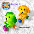 Pack of 2: Wind up Toys 2 Dogs For Kids. 
