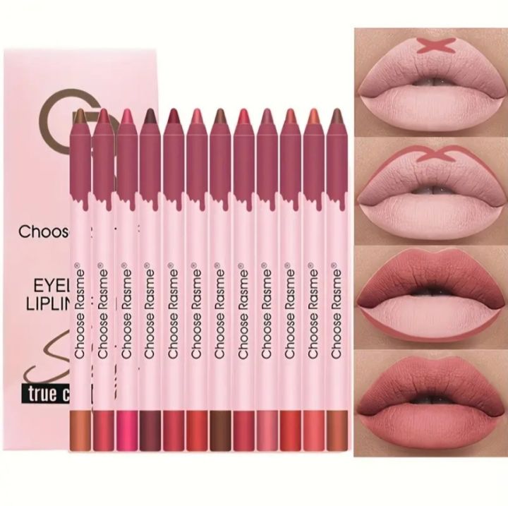 CHOOSE%20RASME%20Lip%20Liner%20Set%20in%20Pink%20&%20Cream%20Shades%20-%20Natural%20Look,%20All%20Skin%20Types,%20Red%20Tones%20-%20Perfect%20for%20Fuller%20Lips%20-%20Image%206