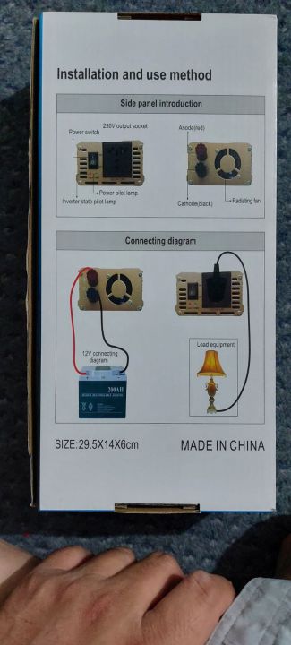 2Kva%20power%20Inverter%20-%20Image%205