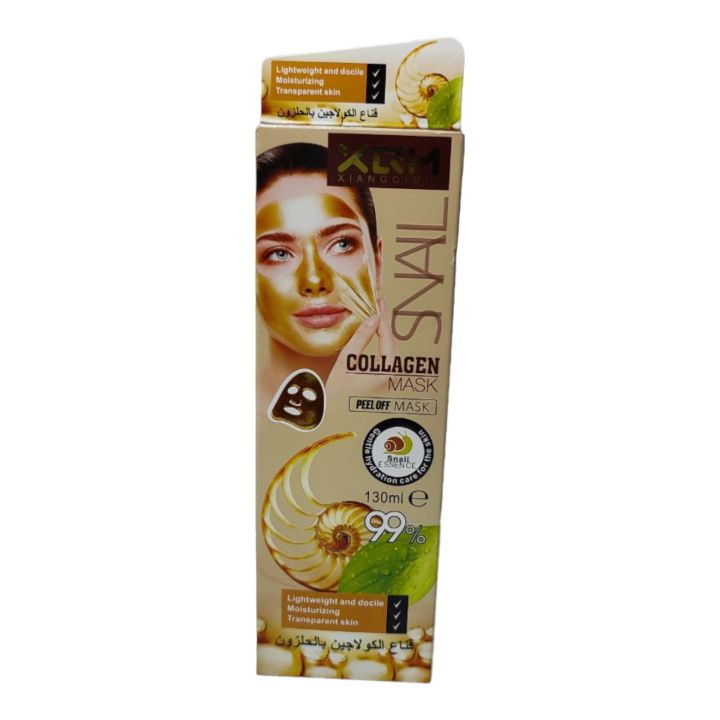 XQM.Heal Acne Scars and Smooth Skin: XIANGQIMEI Snail Mucus Mask