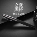 Hongdian 6013 Matte Black Fine Nib Fountain Pen with Metal Box Titanium Black Gift Pen Set.