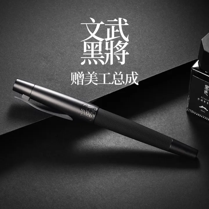 Hongdian%206013%20Matte%20Black%20Fine%20Nib%20Fountain%20Pen%20with%20Metal%20Box%20Titanium%20Black%20Gift%20Pen%20Set%20-%20Image%205